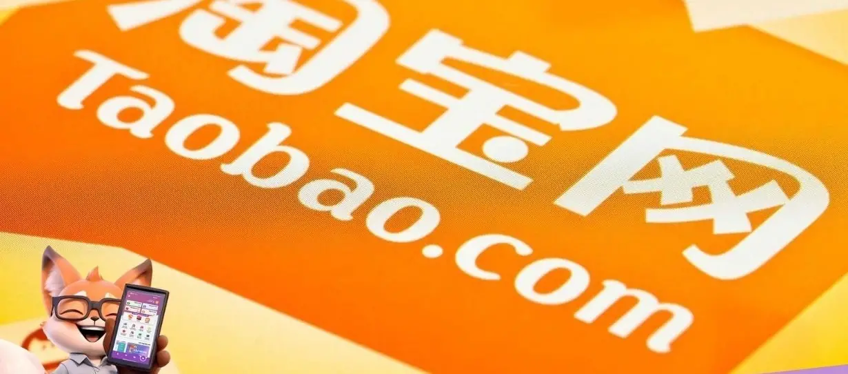 Order Taobao để cập nhật hàng theo xu hướng năm 2025