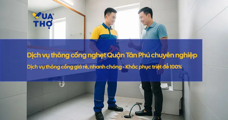 thong-cong-nghet-quan-tan-phu