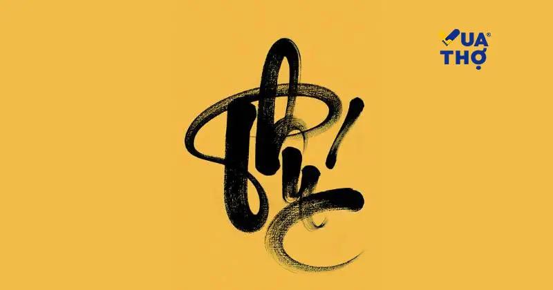 chữ ph&uacute;c trong thư ph&aacute;p xin chữ đầu năm